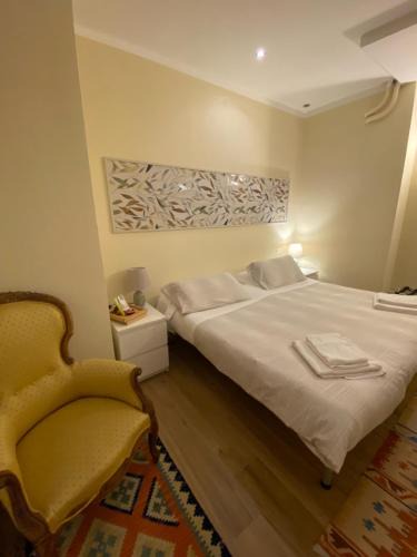 Lierna Bed & Breakfast | B&B Le Ortensie -Lago di Como