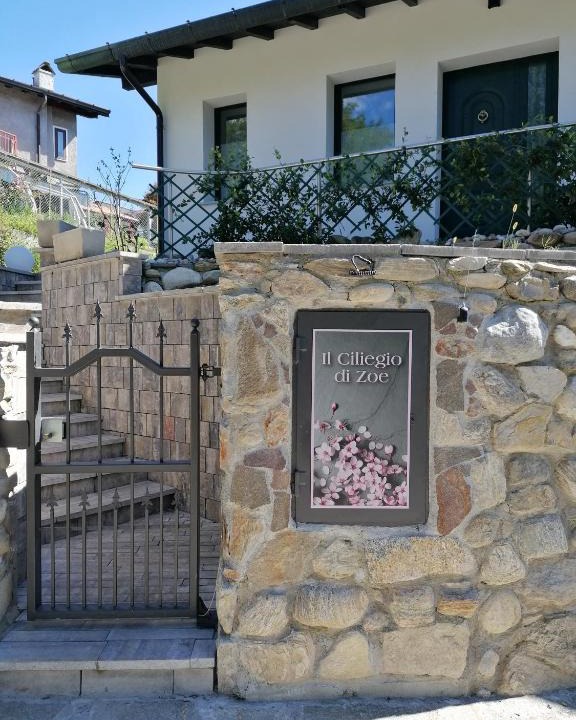 Laveno Bed & Breakfast | IL CILIEGIO DI ZOE
