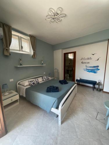 Roina Apartment | Il Cortiletto Gardesano