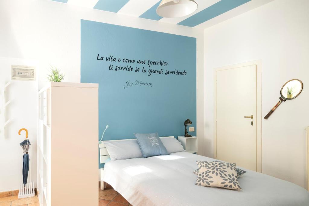 Crema House | Sweet Home Pitti Verdelli
