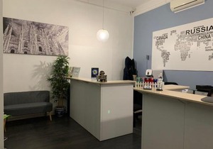 I Am Here - Gioia 71