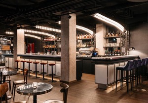 Ruby Leni Hotel Dusseldorf