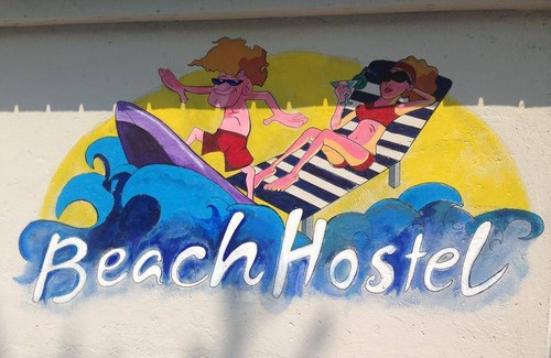 Monte Hostel | Hostel ∙ 8 guests