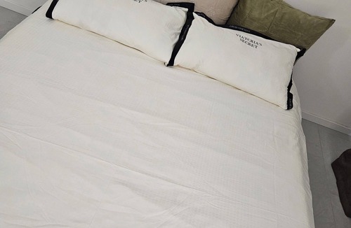 Corsico Condo | Green House, ideal apartment for your trip equipped with all the comforts