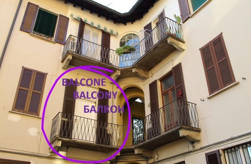 Monza Apartment | Luna's Apartment