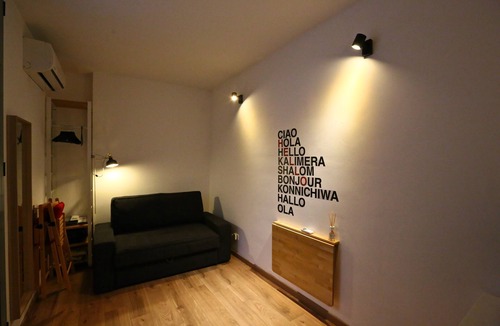 Affori House | Positive Feelings Flat - Positive Sensations