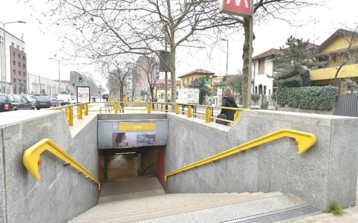 Photo of Others in Zona Zara