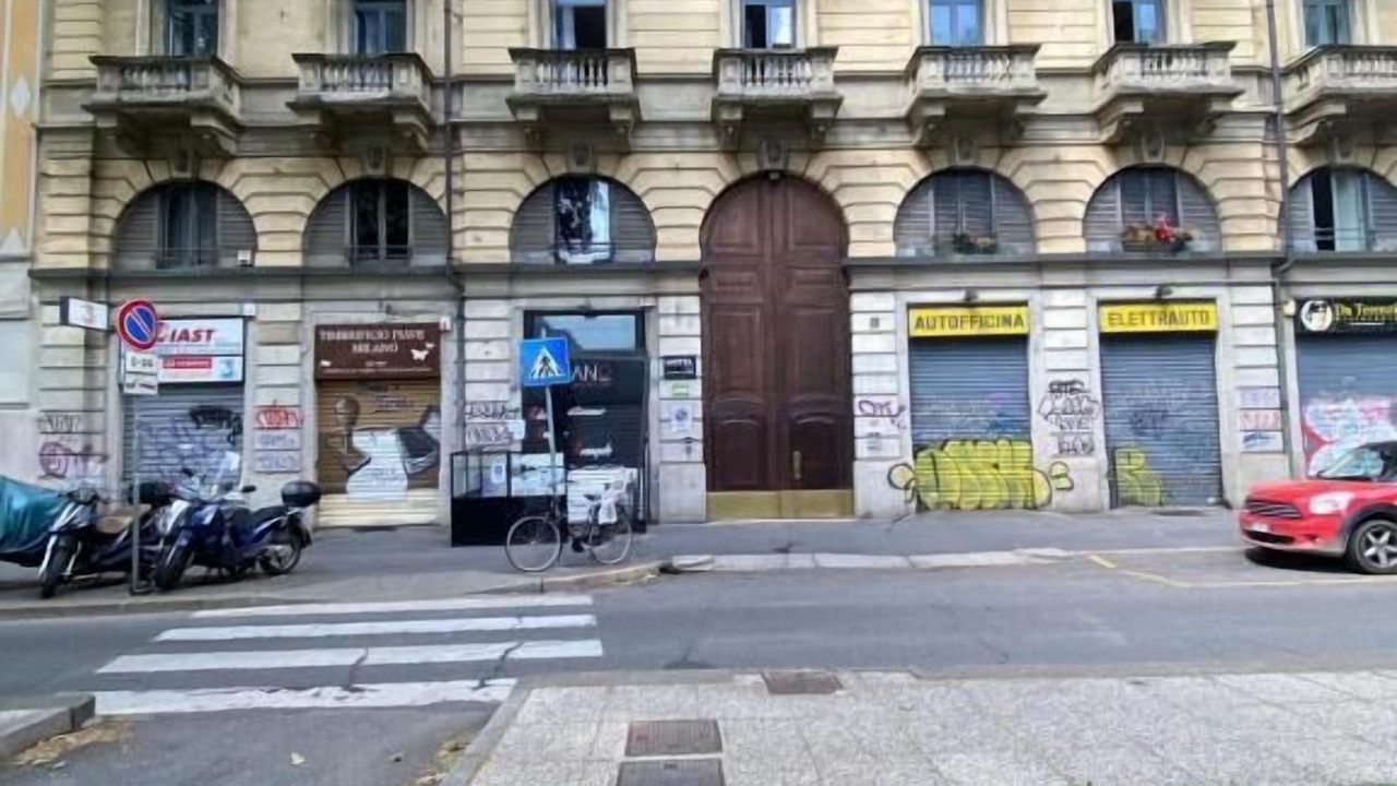 Photo of Outdoor in Tricolore