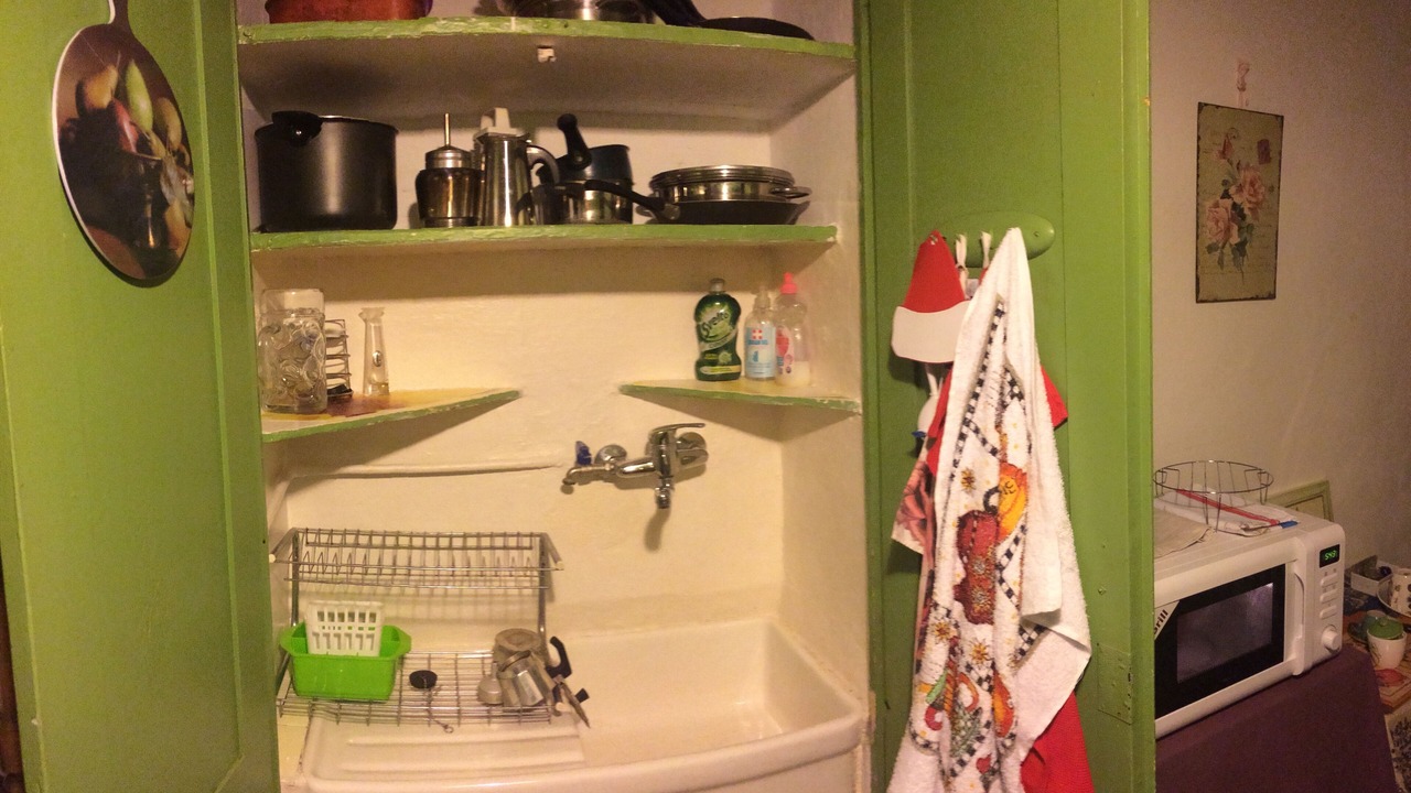 Photo of Kitchen in Riva