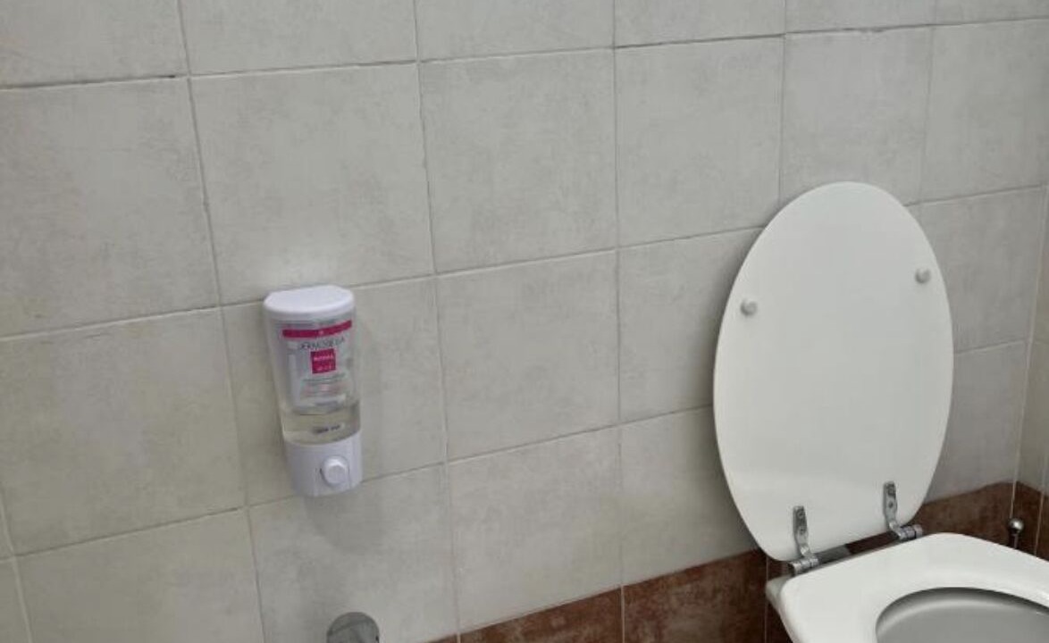 Photo of Bathroom in Monza