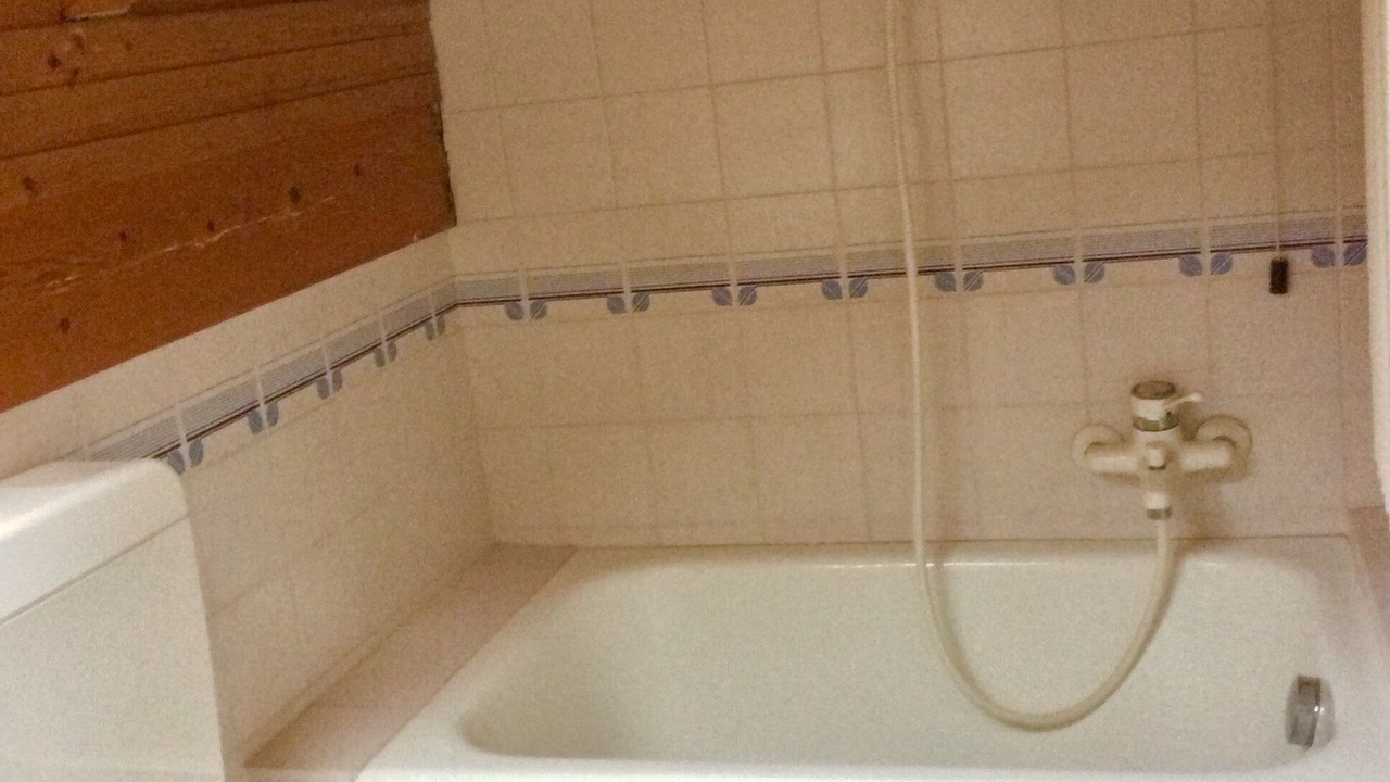 Photo of Bathroom in Abbadia Lariana