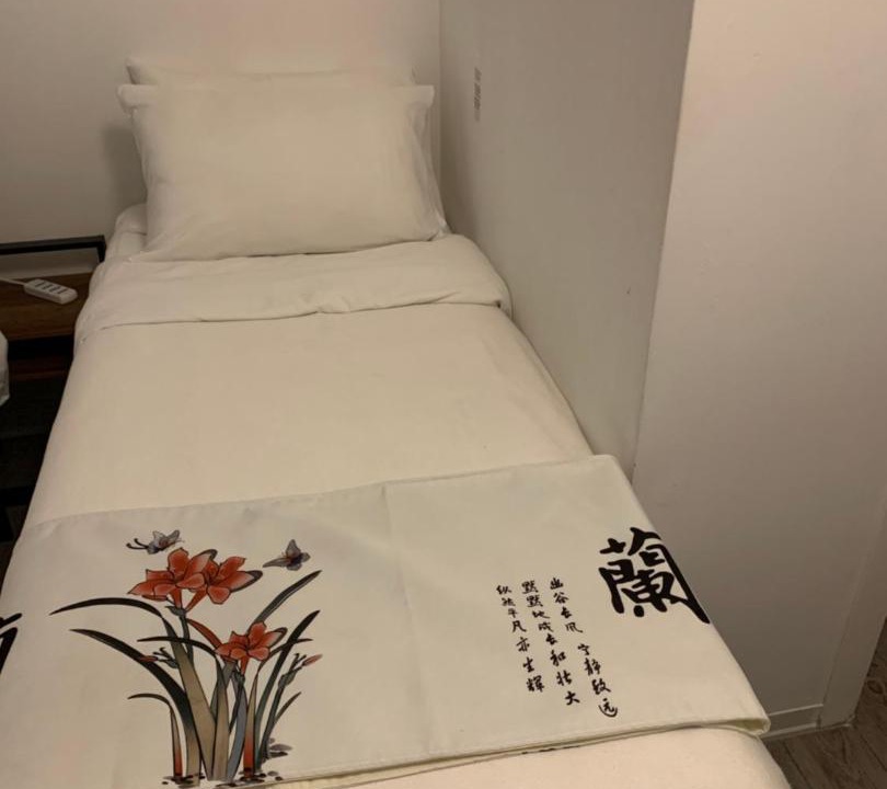 Photo of Bedroom in Acquabella