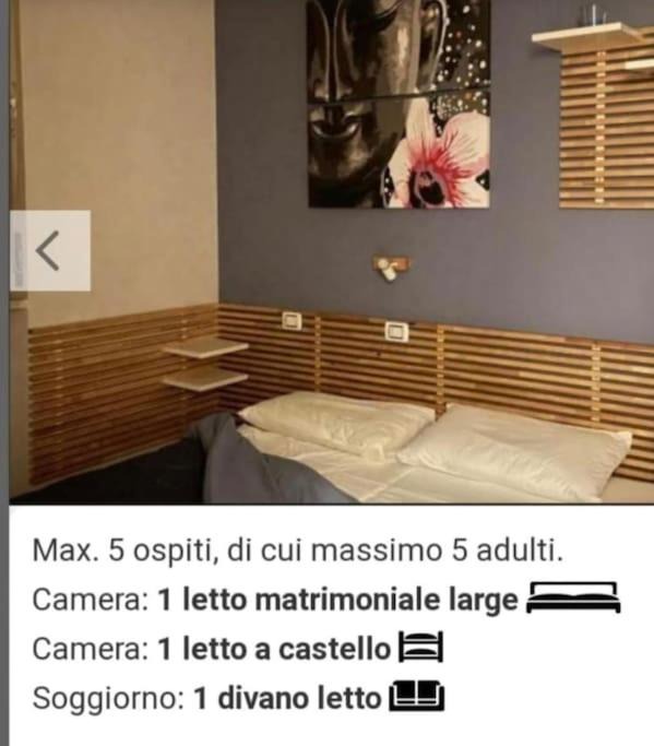 Photo of Others in Monza