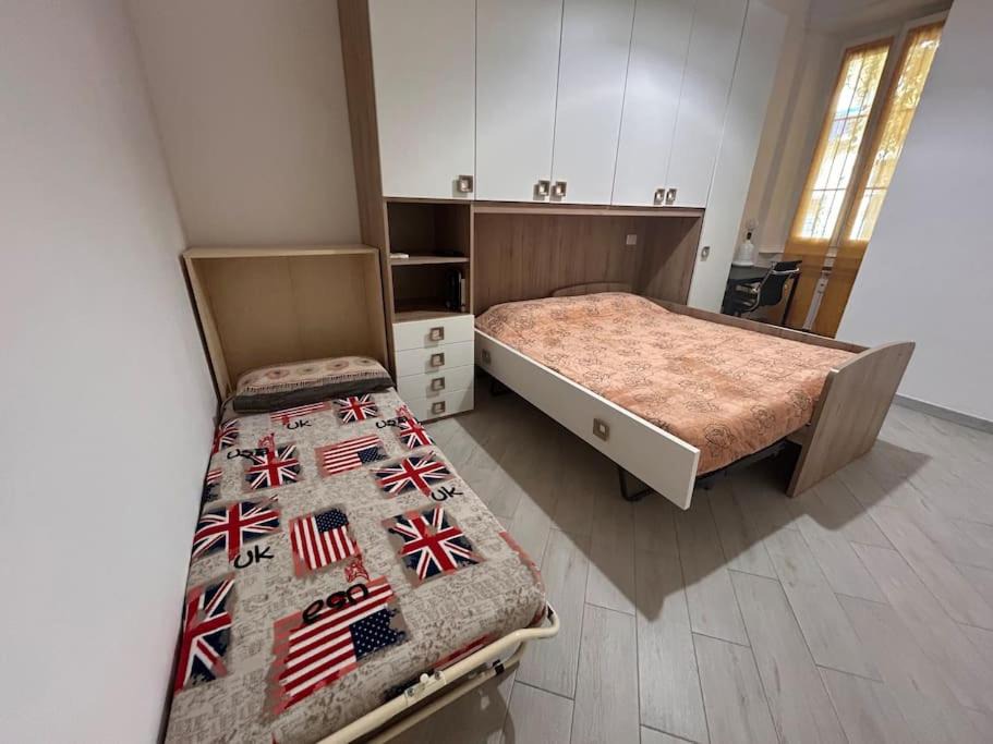 Photo of Bedroom in Casoretto