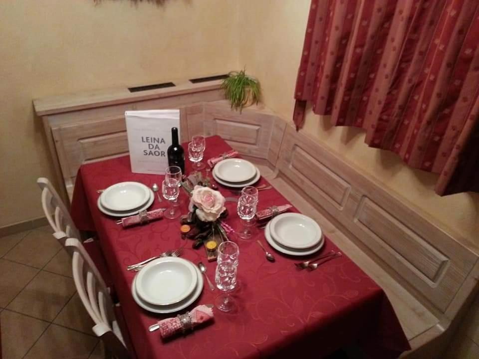 Photo of Others in Trepalle